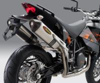 ligne complète Akrapovic