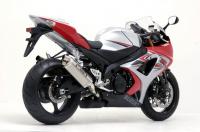 Silencieux yoshimura GSX-R 1000 K7
