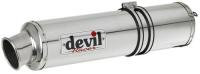 Honda CBR 125 : Echappement Devil