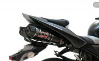 Silencieux Devil Rocket pour le roadster Suzuki B-King