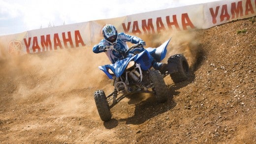 Yamaha YFZ 450 R 2009 quad video